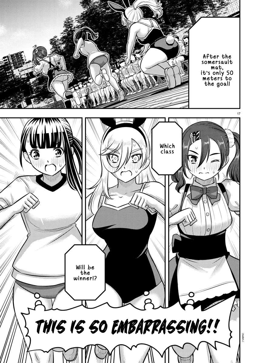 Yankee High School Girl Kuzuhana-chan, Chapter 233 image 17